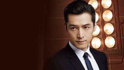 娱乐吃瓜博主胡歌视频