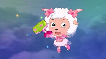 美羊羊娱乐吃瓜