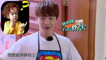 娱乐吃瓜酱心上人,揭秘“心上人”背后的故事